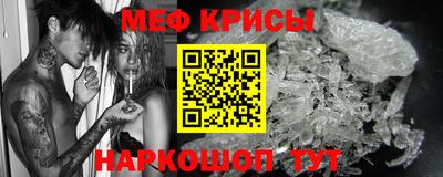 каннабис Краснознаменск