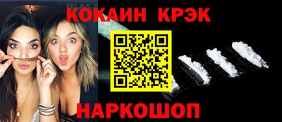 прущая мука Краснодар