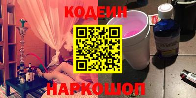 прущая мука Краснодар