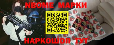 прущая мука Краснодар
