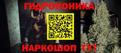 прущая мука Краснодар