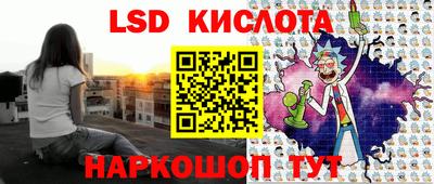 прущая мука Краснодар