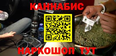 таблы Краснокаменск