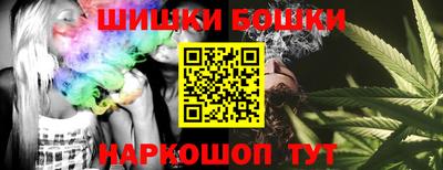 альфа пвп VHQ Братск
