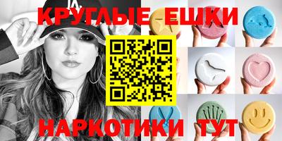 прущая мука Краснодар