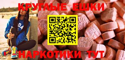 прущая мука Краснодар