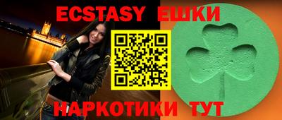 прущая мука Краснодар