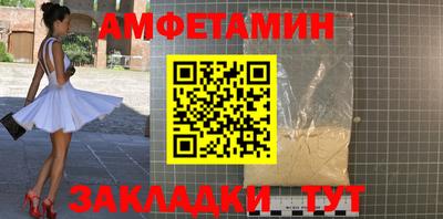 каннабис Краснознаменск